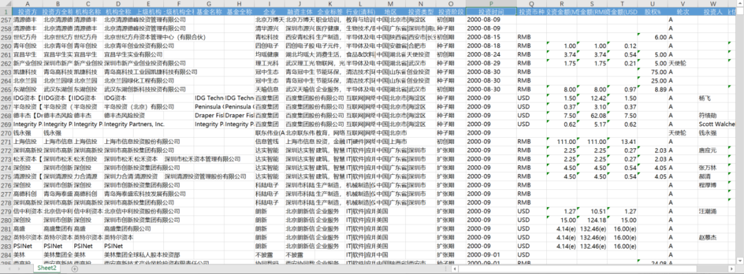 图1.png 图片